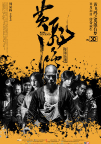 草草影院私人免费入口